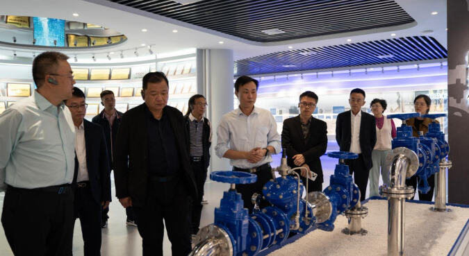 Shanghai Wasserwirtschafts-Handelsverband